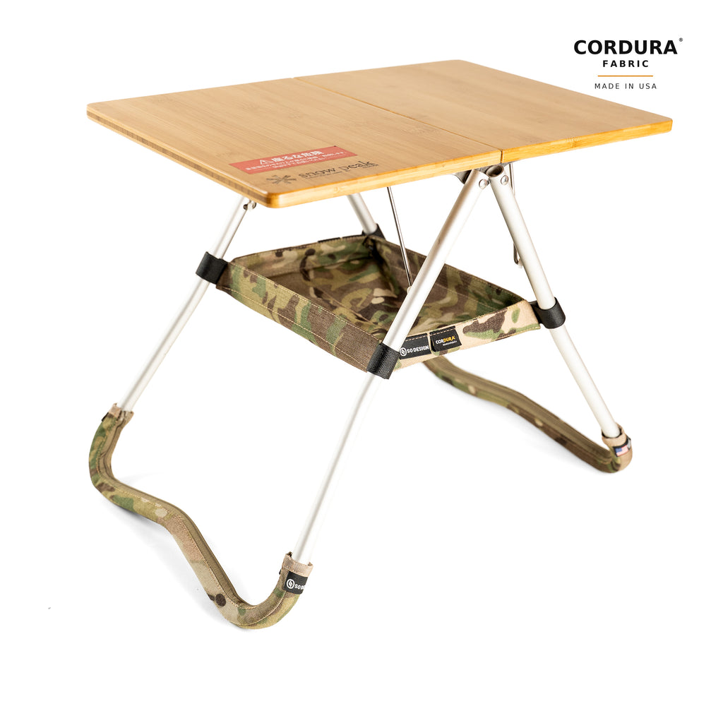 SO DESIGN Renewed Bamboo My Table Under Shelf – Shelf Only