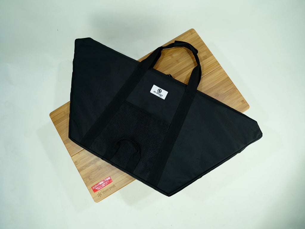 Bamboo IGT Left/Right Open Sleeve