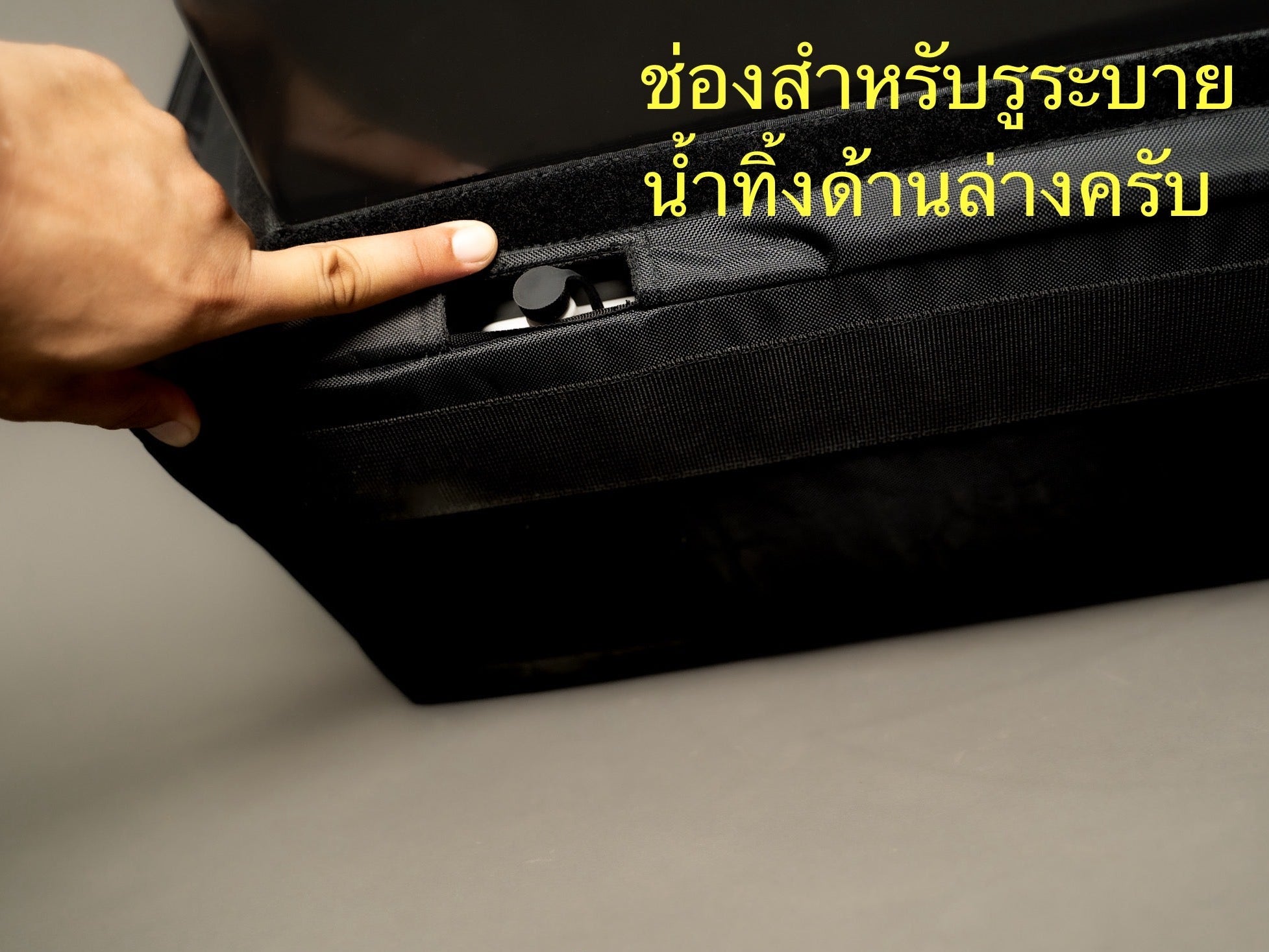 Tactical A/C Vault – Bespoke Precision-Fit Case For JPX 9000 BTU