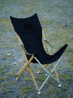 Snow Peak Renewed Take! Bamboo Chair Long Tactical Seat Cover