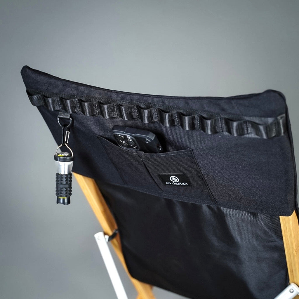 Bespoke Cordura Chair Cover – Snow Peak Take! Long