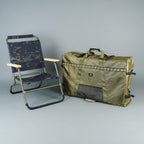 Ballistics Lower Chair Bag