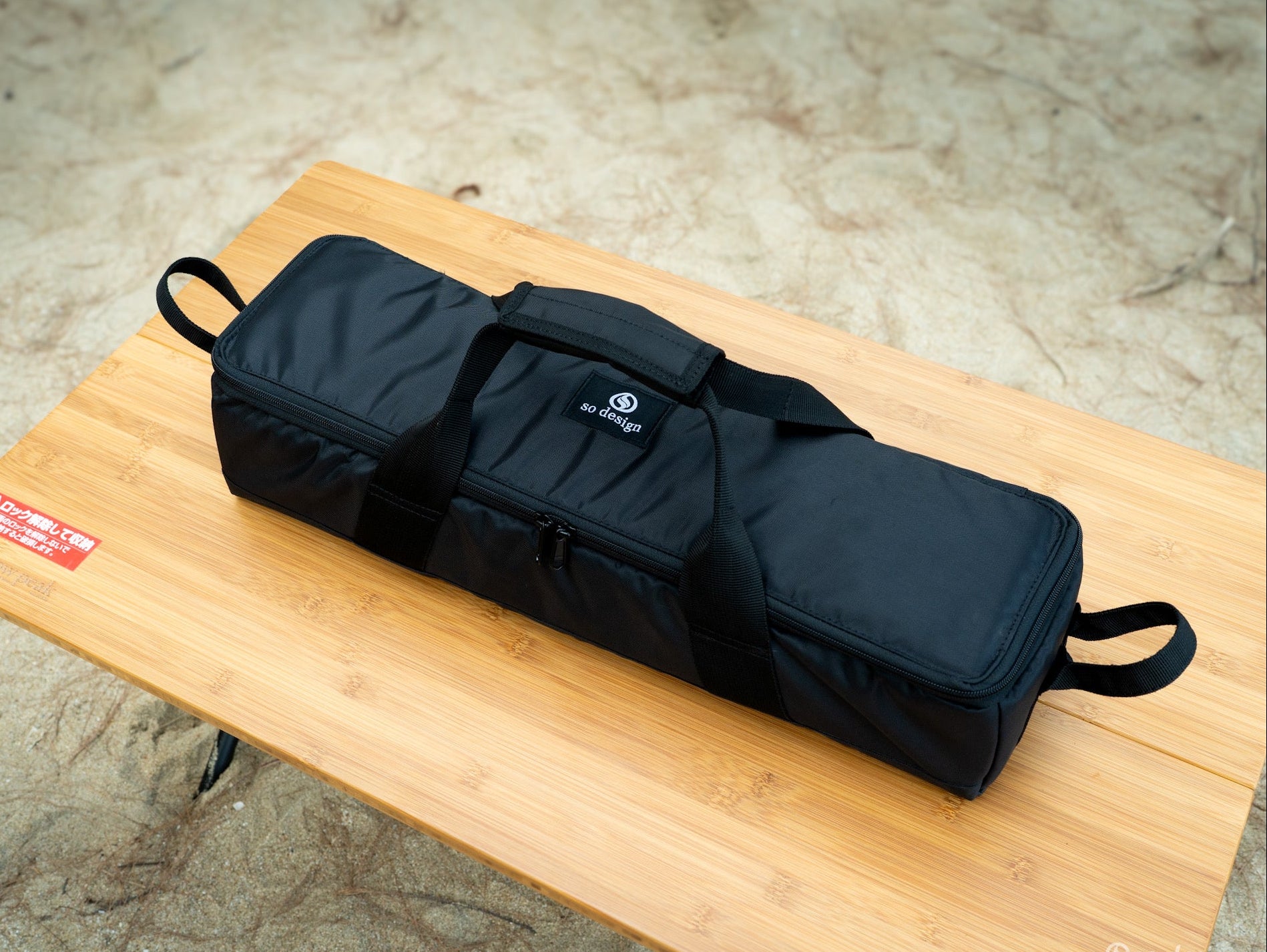 Bespoke Tactical Armor Carrier – Snow Peak Separate IGT Frame 2 Unit